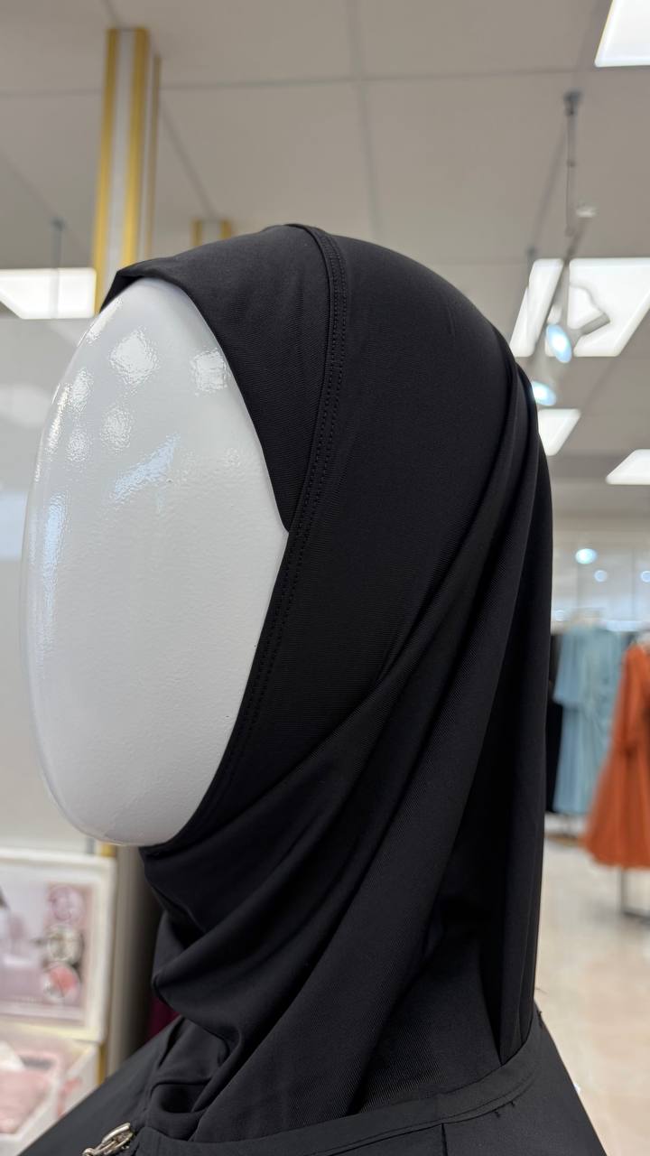 Yara’s Modest Swimwear Set